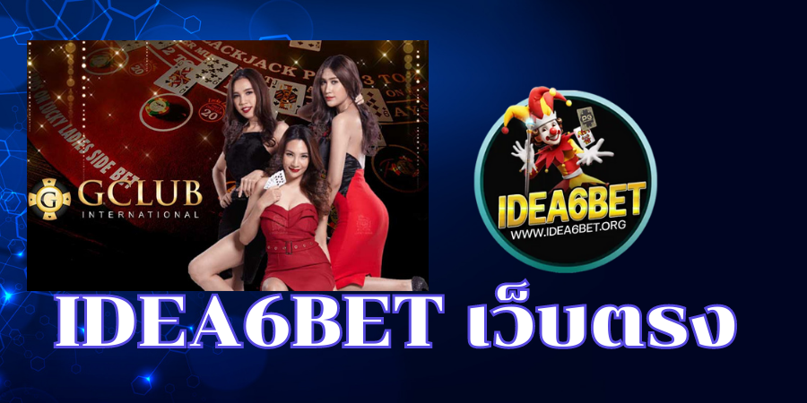 Idea6bet